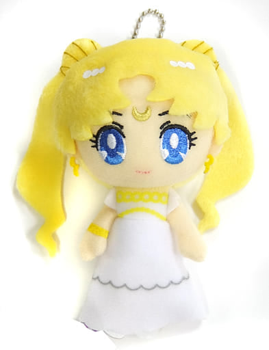 Princess Serenity Mascot Plush 2 - Sailor Moon Crystal - Banpresto Pre-owned Plush with Ball Chain - Height Approx. 11 cm
