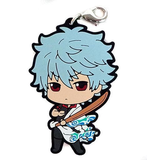 Gintoki Sakata Rubber Mascot Keychain from Gintama Ichiban Kuji Space's Most Stylish Men K Prize by Banpresto, Length Approx. 5.5 cm