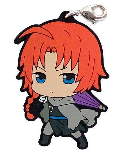 Kamui Rubber Mascot Keychain from Gintama: Space's Most Handsome Men Prize K Award, Length Approx. 5.5 cm, Banpresto