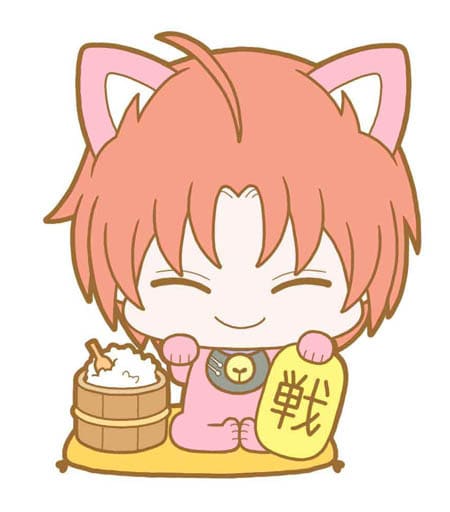 Kamui Rubber Mascot Keychain from Gintama Hata Prince's Animal Paradise Maneki-Neko Edition by MegaHouse Length Approx. 60 mm