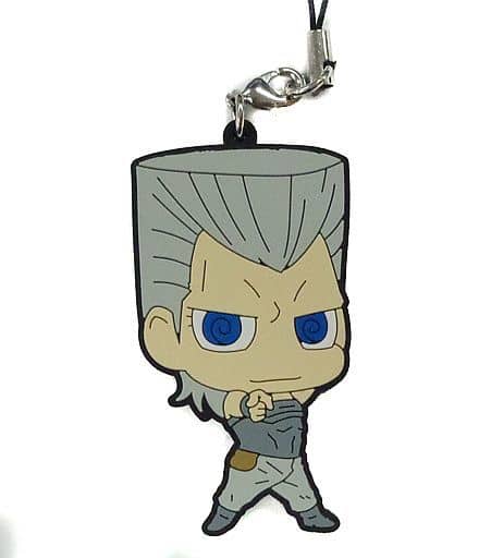 Jean Pierre Polnareff Chibi Character Rubber Strap from JoJo's Bizarre Adventure: Stardust Crusaders Special Event THE LAST CRUSADERS