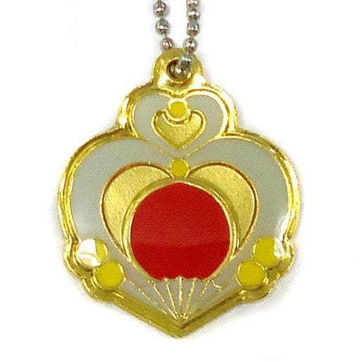 Garnet Orb Keychain - Sailor Moon Make Up Plate 4 Capsule Toy - Bandai - Approx. 3 cm (Used), No. 4