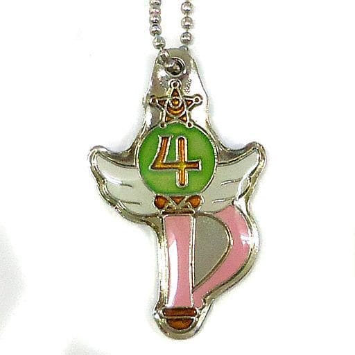Sailor Jupiter Crystal Change Rod Keychain - Makeup Plate 4 Capsule Toy (Approx. 3 cm) Bandai, Pre-owned, No. 5 - Sailor Moon