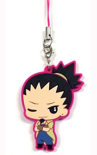 Shikamaru Nara Boruto: Naruto the Movie Capsule Rubber Mascot Strap by Bandai, Pre-Owned