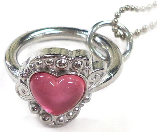 Mamoru Chiba Engagement Ring Die-Cast Ring Charm Keychain - Sailor Moon Capsule Toy (Bandai) - Pre-owned