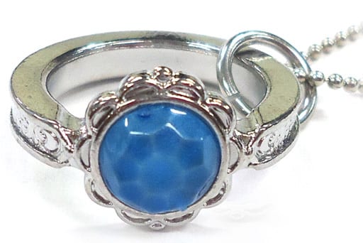 Phantom Silver Crystal Diecast Ring Charm Keychain - Sailor Moon Capsule Toy (Bandai, Pre-owned)