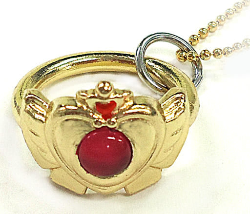 Crisis Moon Compact Diecast Ring Charm Keychain - Sailor Moon Capsule Toy (Bandai, Pre-owned)