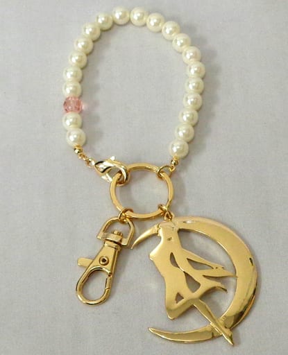 Sailor Moon Charm Keychain - Sailor Moon meets GU Collaboration, Gold Tone Pearl Bag/Key Charm (Approx. 16 cm)