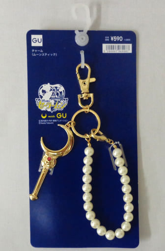 Moon Stick Charm Keychain - Sailor Moon meets GU Collaboration - Pre-owned Gold-tone Pearl Bag Charm (Chain inner circumference Approx. 16 cm)