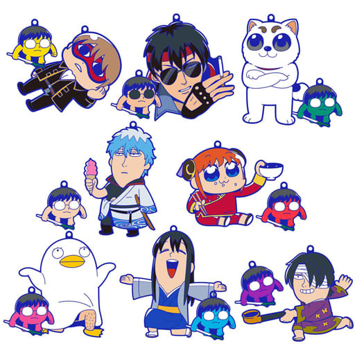 Gintoki Sakata, Shinpachi Shimura, Kagura and More Gintama Oshanty Rubber Mascot Keychain Complete Set of 8 by MegaHouse, Length Approx. 90 mm