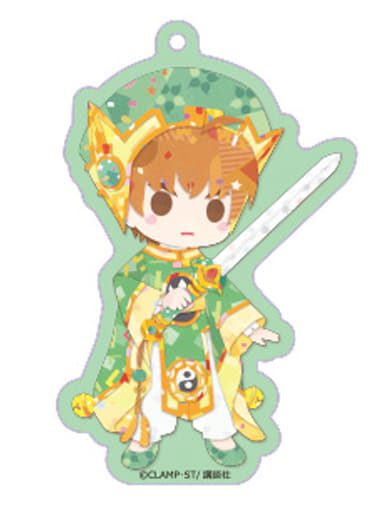 Syaoran Li Acrylic Key Chain - Cardcaptor Sakura - Good Smile Company - Approx. 65 mm (Pre-owned)