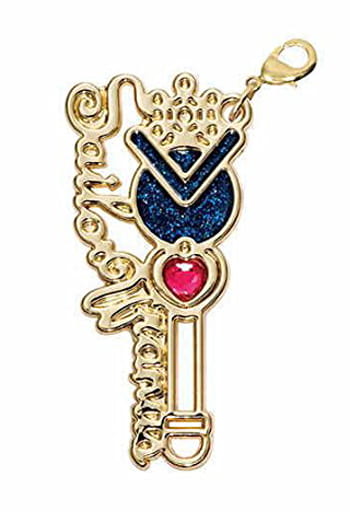 Sailor Uranus Transformation Lip Rod Wire Art Charm - Bandai Diecast Keychain Charm (One Size) - Sailor Moon