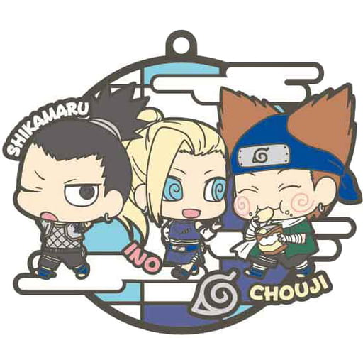 Shikamaru, Choji & Ino Buddy Collection Rubber Mascot Keychain - Naruto Shippuden Team Formation Edition, Length Approx. 60 mm, MegaHouse