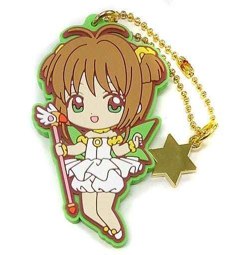 Sakura Kinomoto (Episode 12 Outfit) D Prize Rubber Charm Collection - Cardcaptor Sakura - Banpresto (Length Approx. 7 cm)