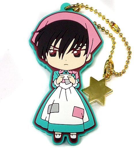 Touya Kinomoto Rubber Charm - Ichiban Kuji Cardcaptor Sakura Goods Collection D Prize (Banpresto, Length Approx. 7 cm)