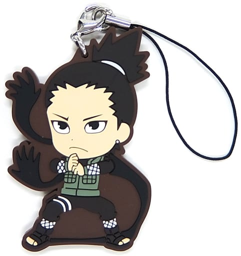 Shikamaru Nara Rubber Strap from Boruto: Naruto Next Generations Ichiban Kuji, Banpresto G Prize, Approx. 5–7 cm, Pre-Owned