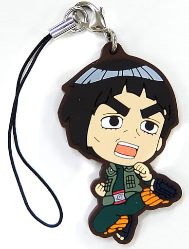 Might Guy Kyun-Chara Rubber Strap Prize Figure Accessory from Boruto: Naruto Next Generations Ichiban Kuji H Prize by Banpresto
