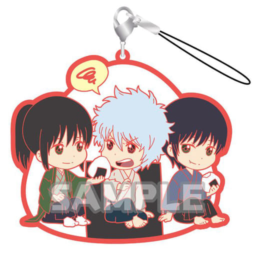 Gintoki Sakata, Shinsuke Takasugi and Kotaro Katsura Rubber Strap RICH from Gintama by Bushiroad Creative, Approx. 75 mm