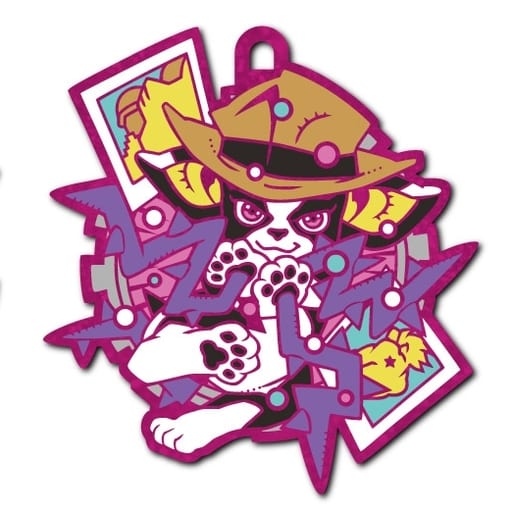 Iggy Hermit Purple Rubber Mascot Keychain from JoJo's Bizarre Adventure: Stardust Crusaders GLITTER.ver by MegaHouse