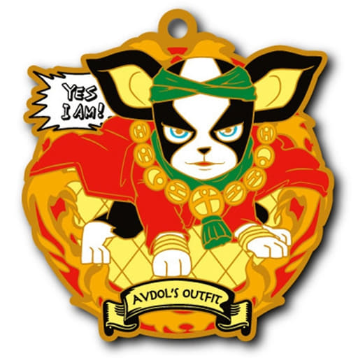 Iggy Mohammed Avdol Costume Rubber Mascot Keychain Gold Ver. JoJo's Bizarre Adventure: Stardust Crusaders by Megahouse