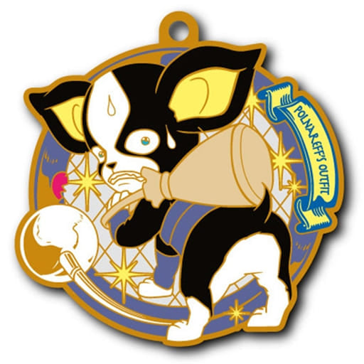 Iggy as Jean Pierre Polnareff GOLD Ver. Rubber Mascot Keychain from JoJo's Bizarre Adventure: Stardust Crusaders by MegaHouse, Approx. 65 mm