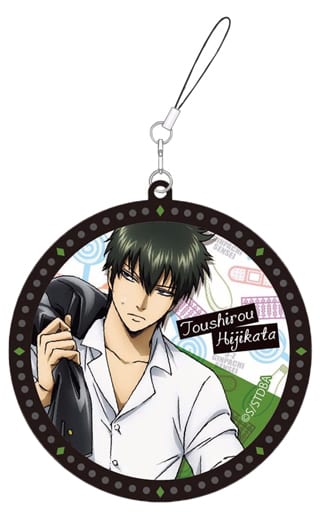 Toshiro Hijikata Rubber Strap from Gintama by Showa Note, Approx. 80 x 80 x 4 mm