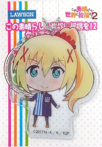 Darkness Clear Strap KonoSuba 2 Lawson Campaign