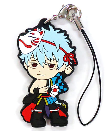 Gintoki Sakata Gintama Festival Heart Rubber Strap Kyun-Chara Illustrations H Prize by Banpresto, Length Approx. 6 cm