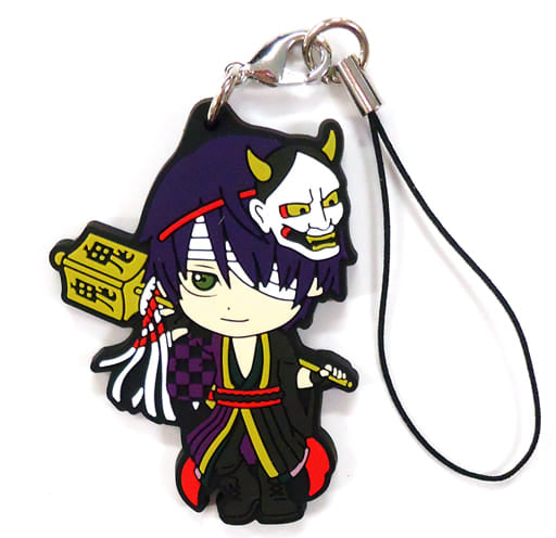 Shinsuke Takasugi Gintama Festival Outfit Rubber Strap H Prize by Banpresto, Length Approx. 6 cm