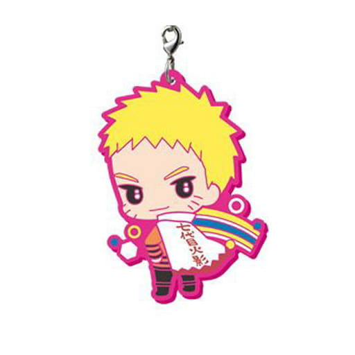 Naruto Uzumaki Capsule Rubber Mascot Keychain from Boruto: Naruto Next Generations by Bandai, Length Approx. 6 cm, Pre-owned
