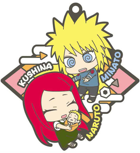 Minato, Kushina & Naruto Rubber Mascot Keychain from Boruto: Naruto Next Generations, Family Love Edition, MegaHouse, Length Approx. 70 mm