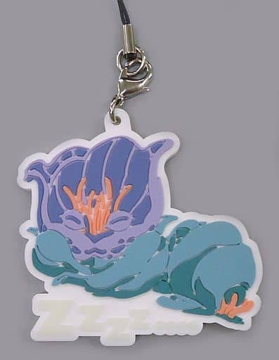 Stray Cat Rubber Strap G Prize from JoJo's Bizarre Adventure: Part 4, Diamond Is Unbreakable by Banpresto