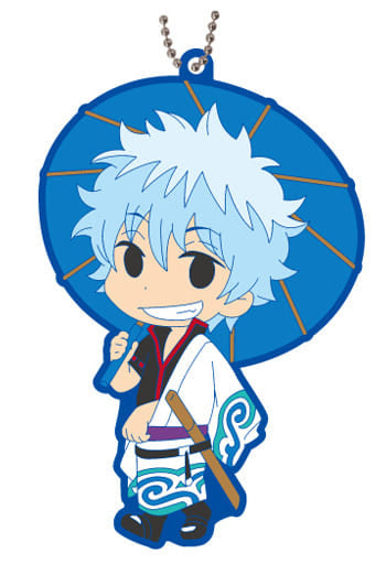 Gintoki Sakata Rubber Mascot Keychain from Gintama with Umbrella Illustration by Showa Note, Approx. 85 x 62 x 4 mm