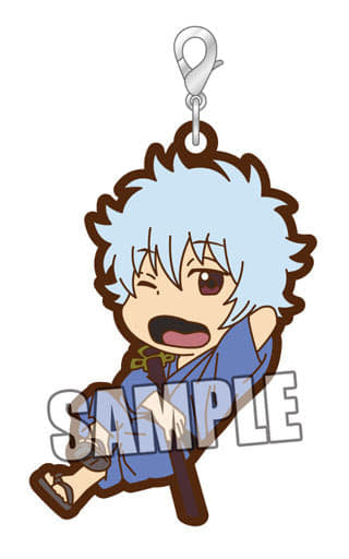 Gintoki Sakata Gintama Trading Rubber Strap Part. 2 by Broccoli