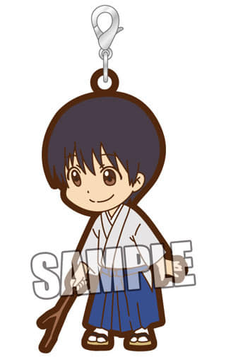 Shinpachi Shimura Trading Rubber Strap Part.2 from Gintama - Broccoli