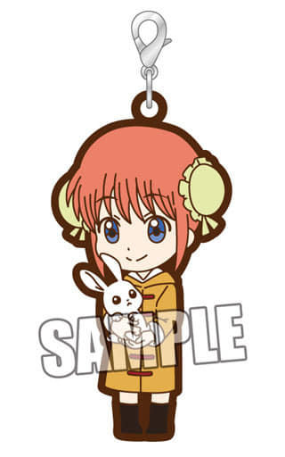 Kagura Gintama Trading Rubber Strap Part.2 by Broccoli, Approx. 4 mm