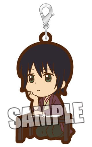 Shinsuke Takasugi Gintama Trading Rubber Strap Part 2, Broccoli