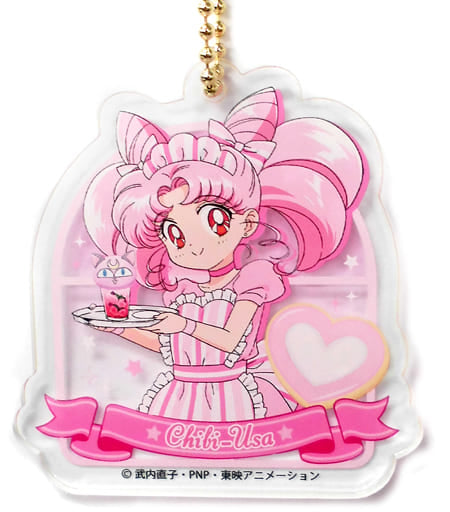 Chibiusa / Sailor Chibi Moon Acrylic Keychain - Sailor Moon Cafe 2017 Acrylic Key Holder B (Legs, Approx. 6.5 x 6 cm)