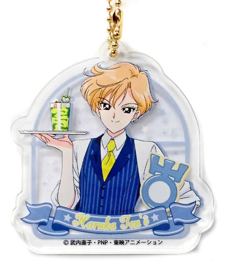 Haruka Tenoh / Sailor Uranus Acrylic Keychain - Sailor Moon Cafe 2017 Acrylic Keyholder B (Approx. 6.5 x 6 cm) Legs
