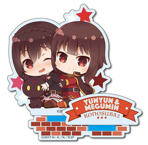 Yunyun & Megumin GyuGyutto Acrylic Figure KonoSuba 2