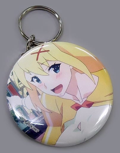 Darkness Pointing Keychain KonoSuba 2 C93 Goods