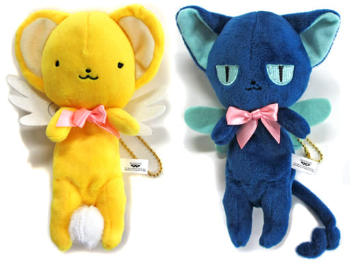 Kero-chan & Suppi Mascot Plush Set - Cardcaptor Sakura: Clear Card Arc C Prize (Banpresto) Length Approx. 13 cm - Complete 2-Piece Set