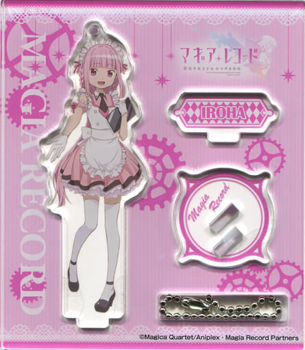 Iroha Tamaki Acrylic Stand Panel - Sega Limited Magia Record: Puella Magi Madoka Magica Side Story Campaign Prize - Approx. 11 x 9.5 cm with Ball Chain