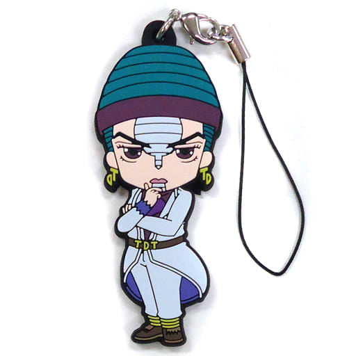 Terence T. D'Arby Rubber Strap from JoJo's Bizarre Adventure: Stardust Crusaders Rubber Strap Collection Vol. 3 by Medicos