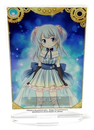 Mizunami Rena Acrylic Stand - Puella Magi Madoka Magica Ichiban Kuji Magia Record 3rd Edition D Prize - Banpresto - Height Approx. 10 cm (Pre-owned)