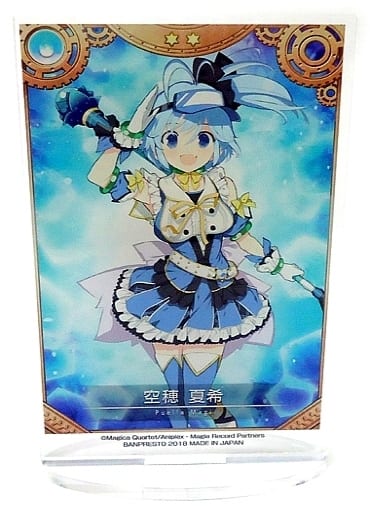 Uho Natsuki Acrylic Stand D Prize - Puella Magi Madoka Magica Ichiban Kuji Magia Record Vol.3 (Banpresto, Pre-owned, Height Approx. 10 cm)