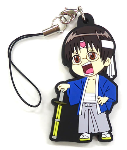 Shinpachi Shimura Rubber Strap from Gintama Soul of Words Exhibition at J-WORLD TOKYO by Namco, Approx. 6 x 3 cm