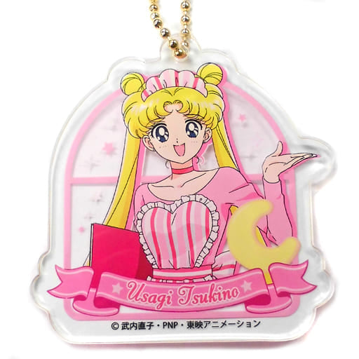 Usagi Tsukino / Sailor Moon Acrylic Keychain - Sailor Moon Cafe 2017 Acrylic Keyholder A (Approx. 6.5 x 6 cm) - Pre-owned