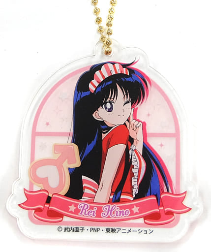 Rei Hino / Sailor Mars Acrylic Keychain A - Sailor Moon Cafe 2017 (Legs, Approx. 6.5 x 6 cm, Pre-owned)