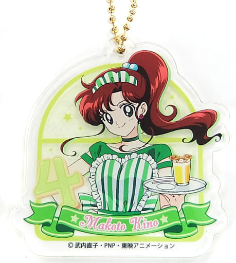 Makoto Kino / Sailor Jupiter Acrylic Keychain - Sailor Moon Cafe 2017 Acrylic Keyholder A (Approx. 6.5 x 6 cm) - Legs - Pre-owned